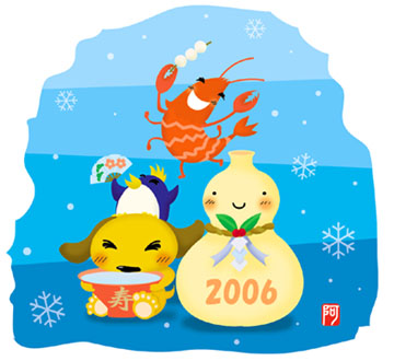 j2006