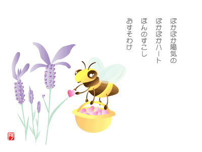 n`ƃx_[