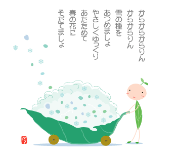 tς̗d