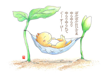 ۂQ