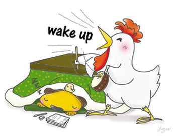 Wake Up