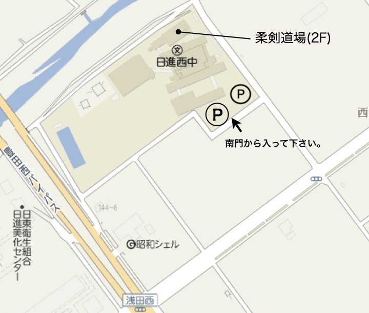 日進西中学　詳細図