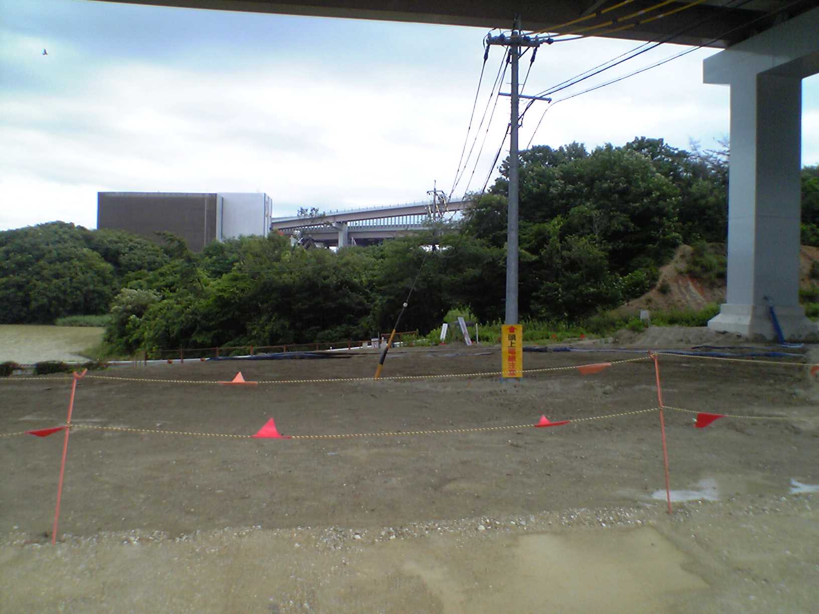大府大高断層2