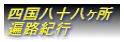 l\ ՘HIs
