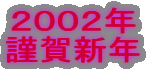 QOOQN
މVN
