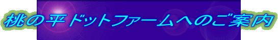 ̕hbgt@[ւ̂ē