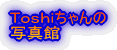 s ʐ^