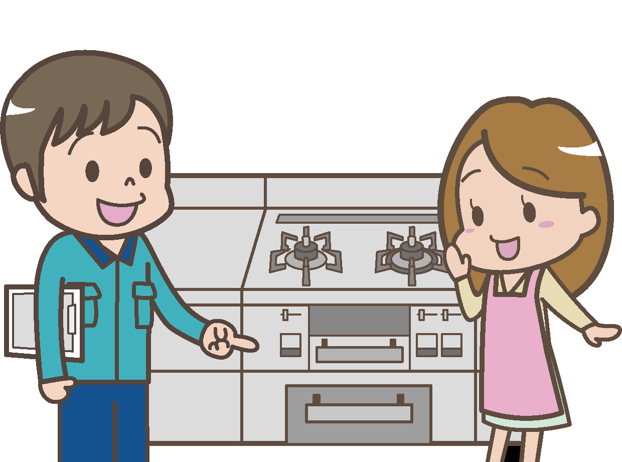 ガス点検のイラスト