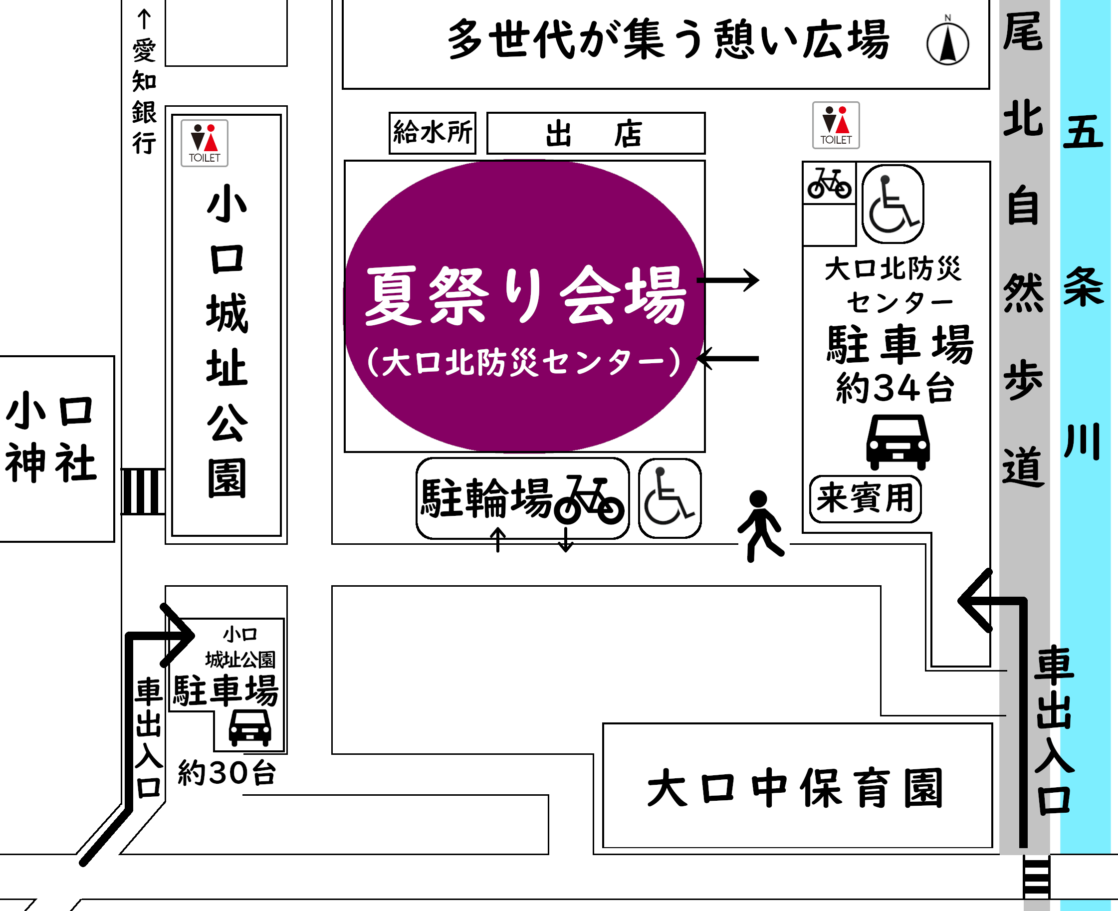 夏祭り時の駐車場