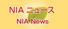 �j�A�j���[�X