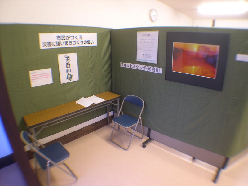 DSCN5147.JPG