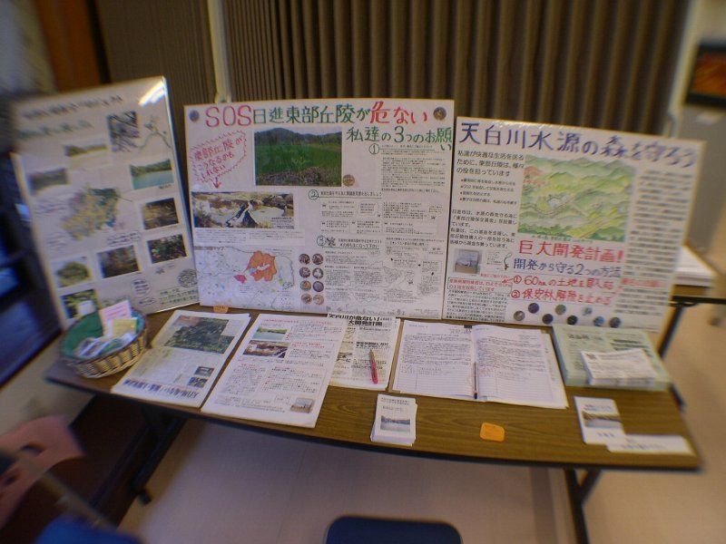 DSCN5162.JPG