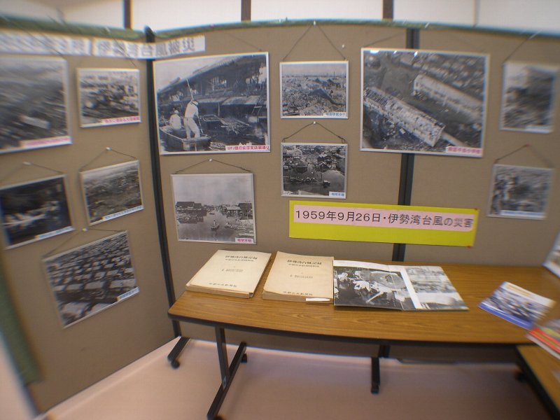 DSCN5166.JPG