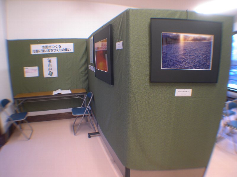 DSCN5167.JPG