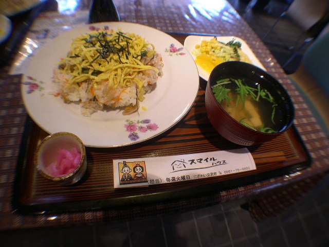 DSCN5395.JPG