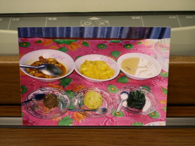 DSCN5396.JPG