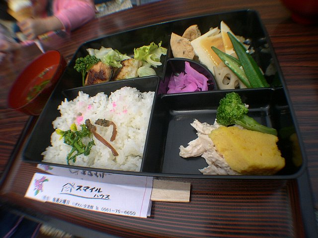 DSCN5915.JPG