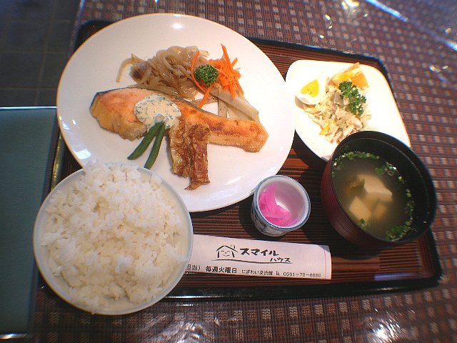 DSCN6290.JPG
