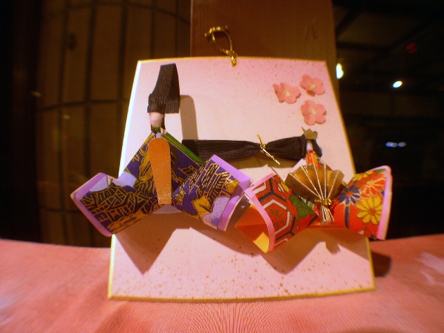 DSCN5338.JPG