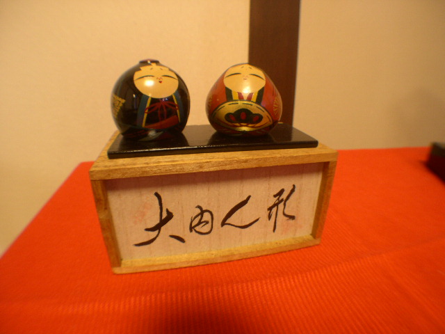 DSCN5378.JPG