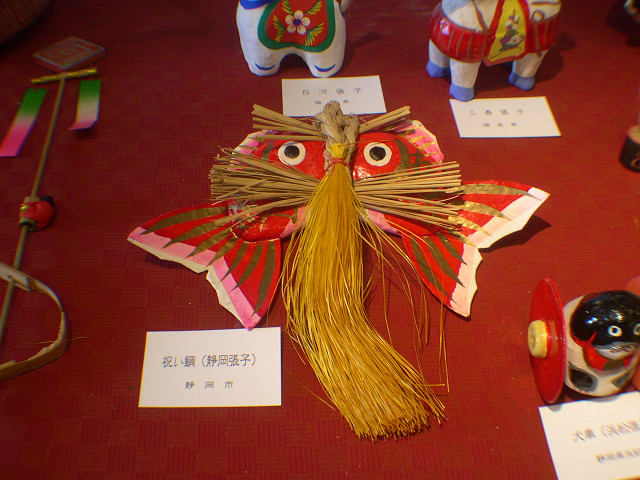DSCN65280003.jpg