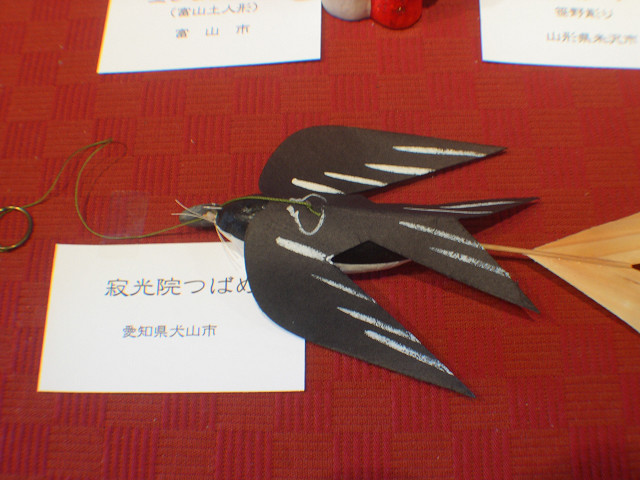 DSCN65320007.jpg