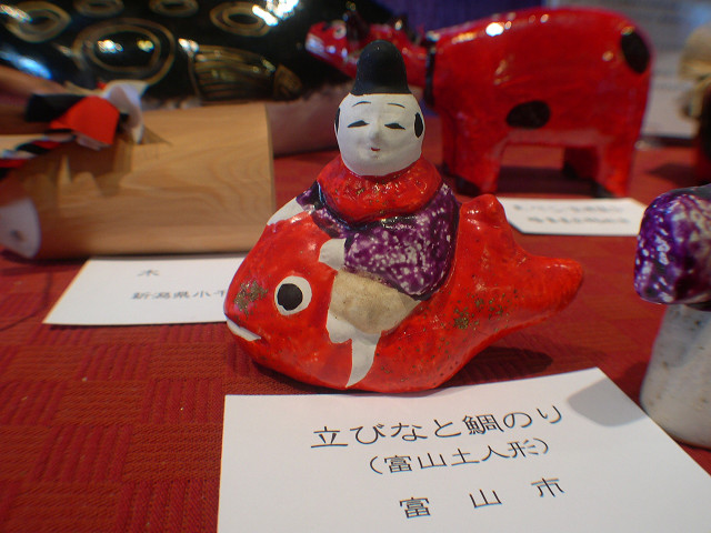 DSCN65390014.jpg