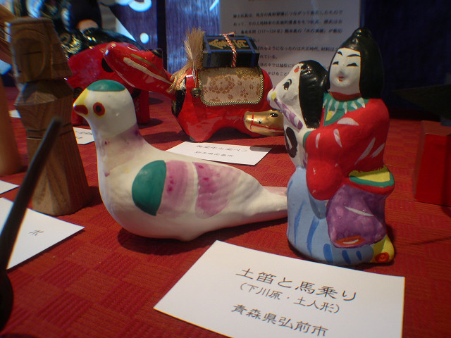DSCN65410016.jpg