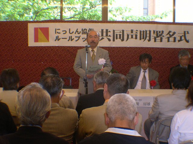 DSCN6563.JPG
