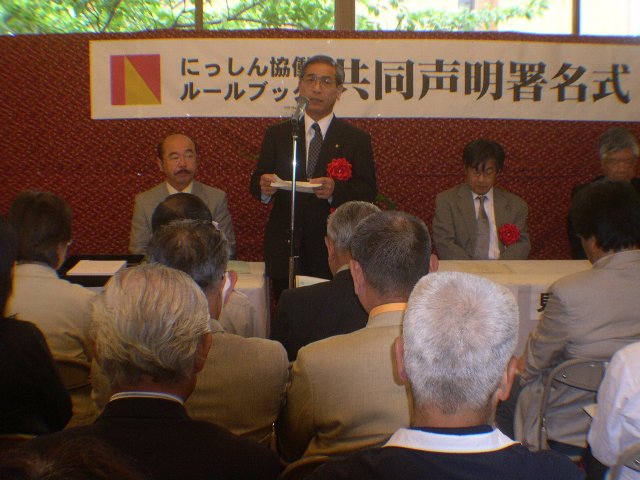 DSCN6565.JPG