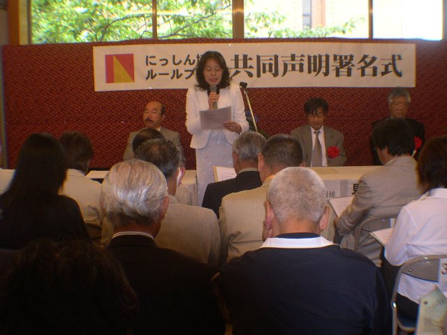DSCN6566.JPG