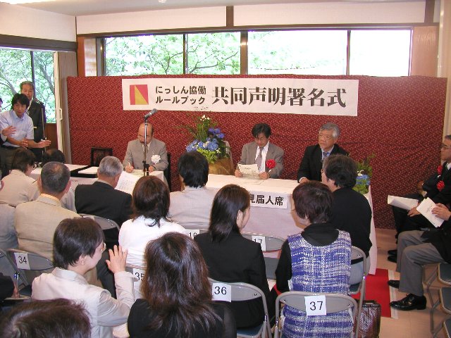 P1010235.JPG