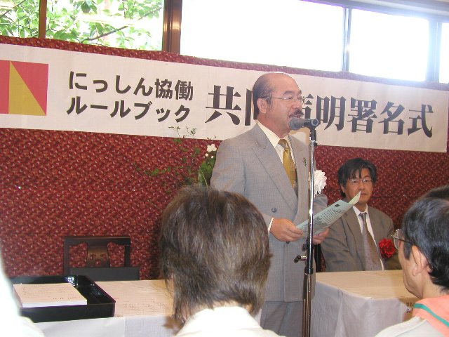 P1010240.JPG