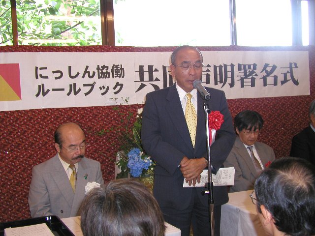 P1010241.JPG