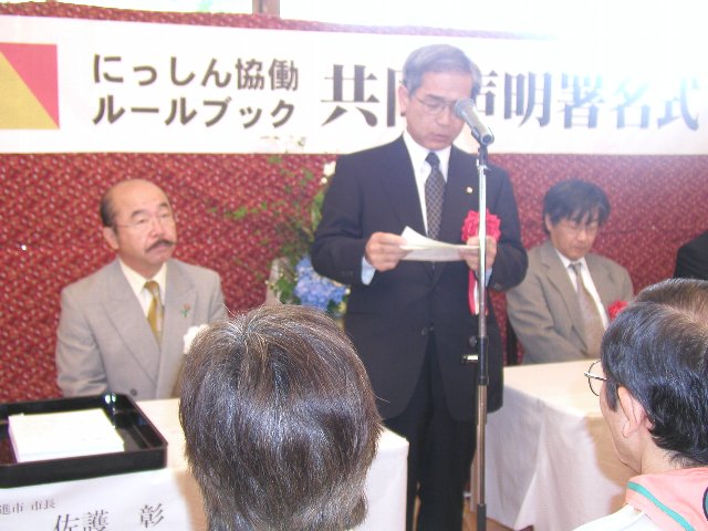P1010242.JPG