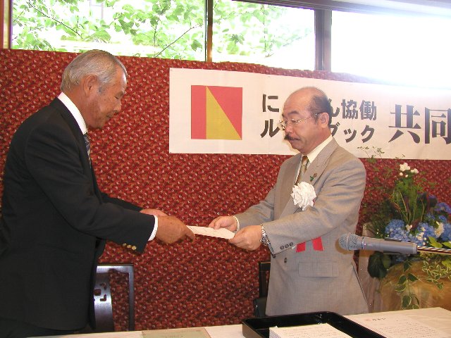 P1010245.JPG