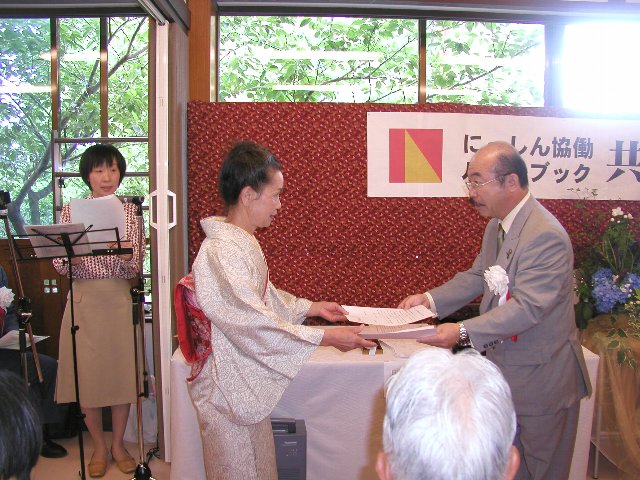P1010304.JPG