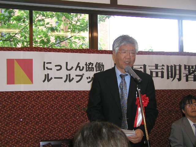 P1010332.JPG