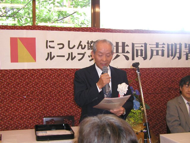 P1010335.JPG