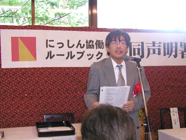 p1010334.jpg
