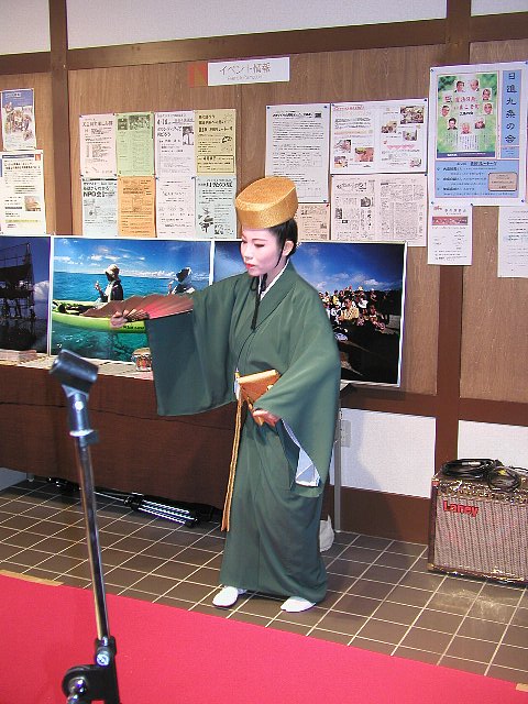 P1010046.JPG