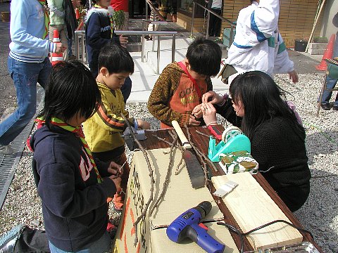 P1010208.JPG