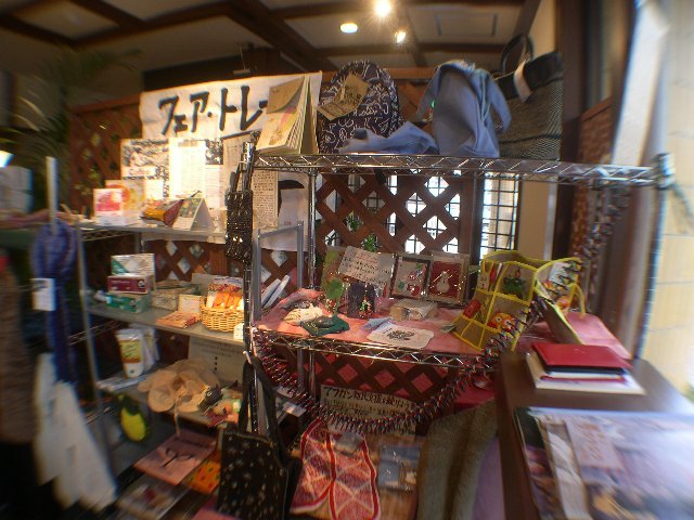 DSCN5209.JPG