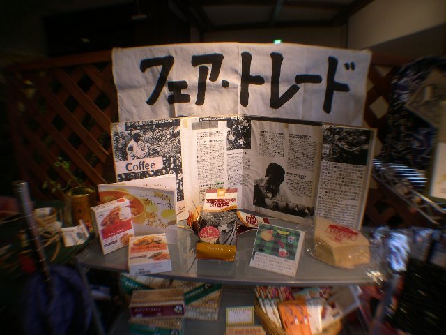 DSCN5210.JPG
