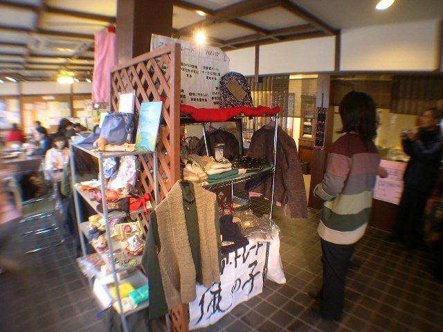 DSCN5289.JPG
