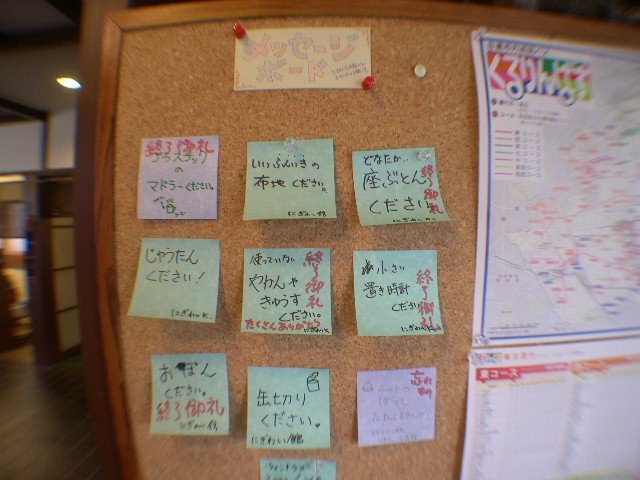 DSCN5256.JPG