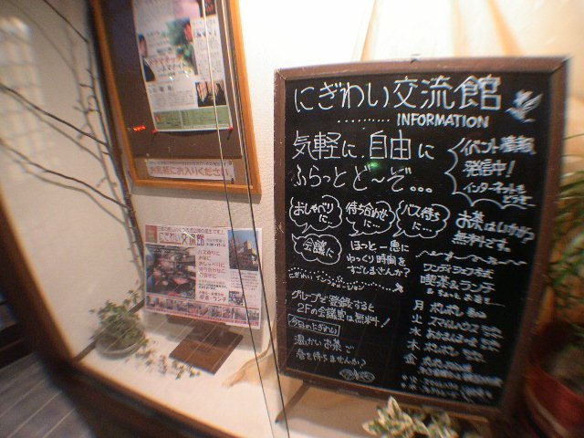 DSCN5284.JPG