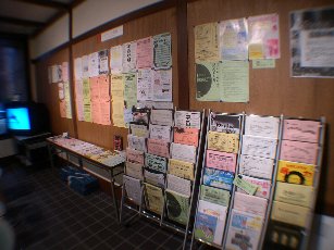 DSCN4920.jpg