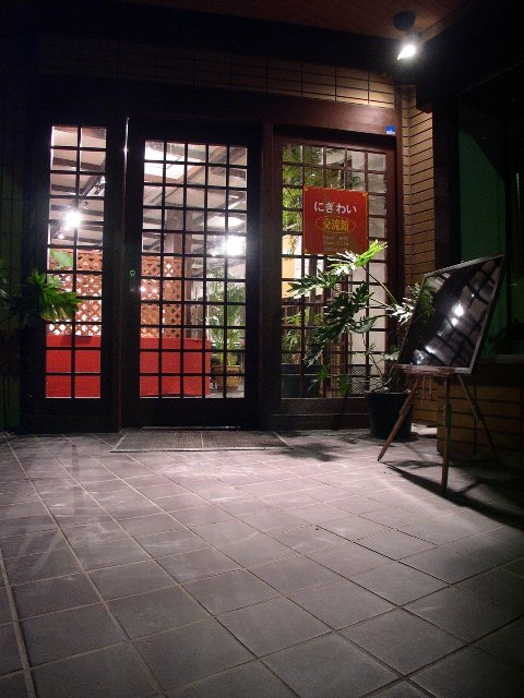 DSCN4978.jpg