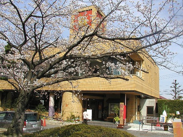 P1010079.JPG